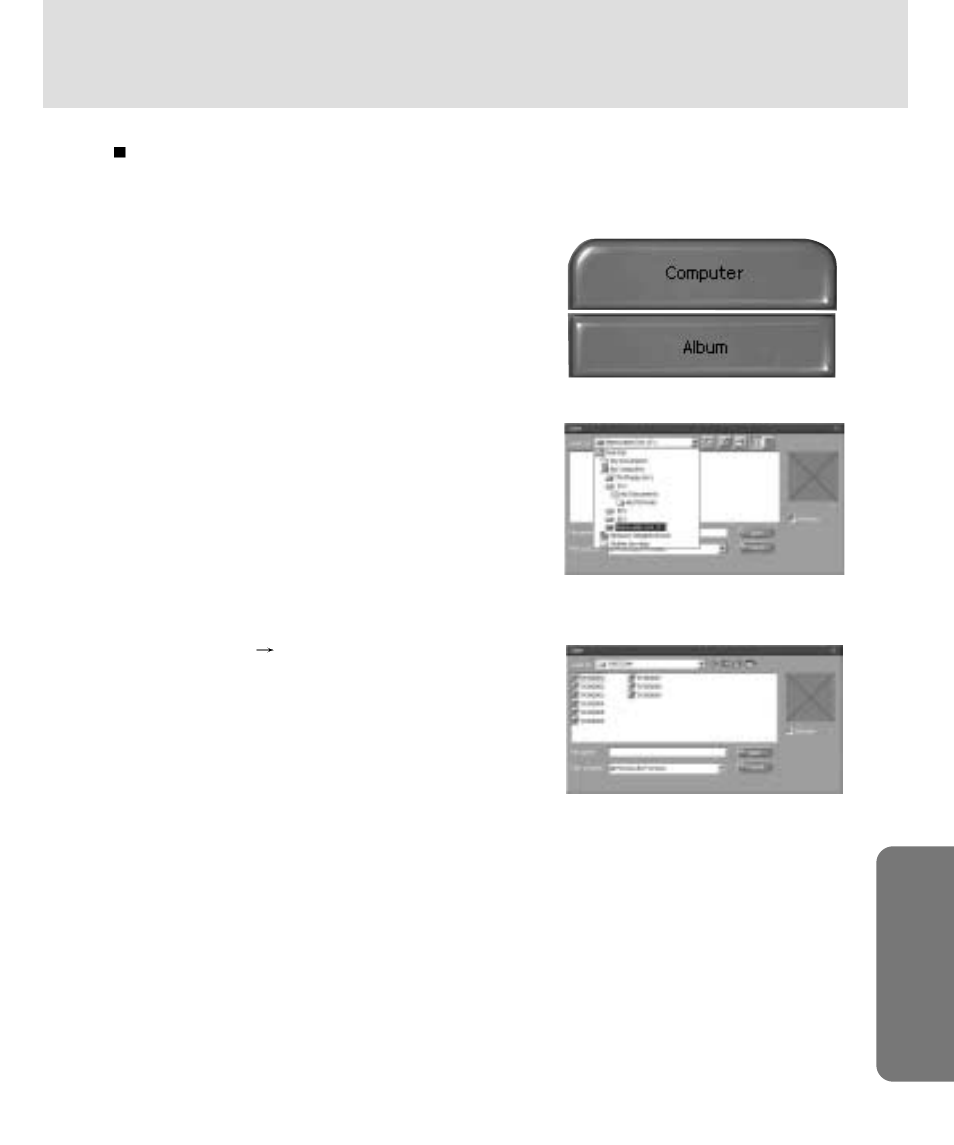 Mgi photosuite iii se, Softw a re | Samsung 3500 User Manual | Page 127 / 140