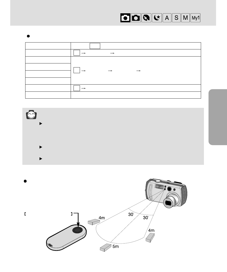 Self-timer / remote button, Recording, Information | Samsung 3500 User Manual | Page 41 / 140