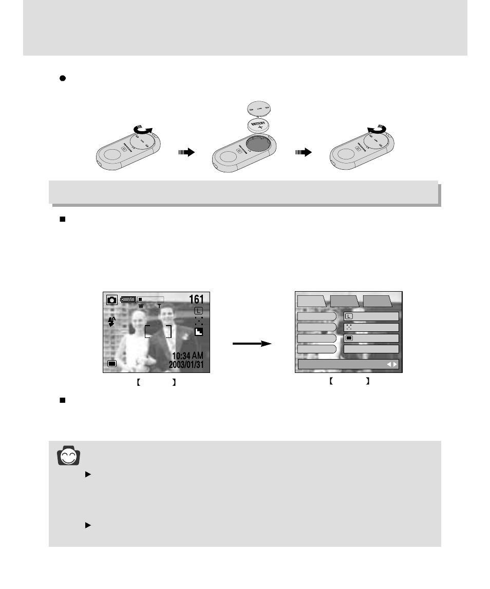 Self-timer/ remote button, Information, Menu/ ok button | Samsung 3500 User Manual | Page 42 / 140