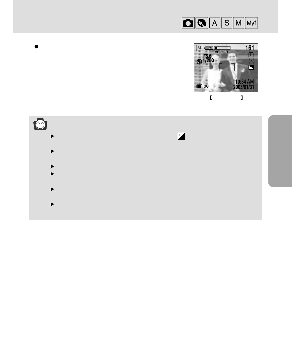 Button, Recording, Information | Samsung 3500 User Manual | Page 45 / 140