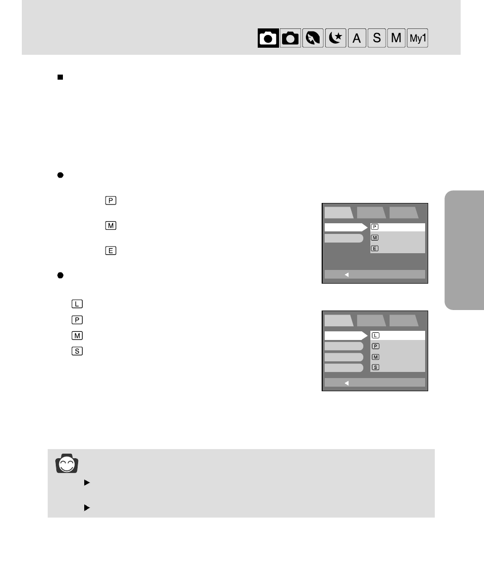 Size, Recording, Information | Samsung 3500 User Manual | Page 49 / 140