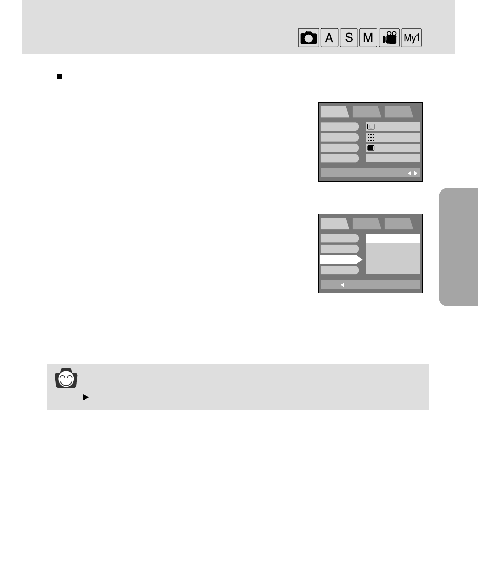 Effect, Recording, Information | Samsung 3500 User Manual | Page 57 / 140