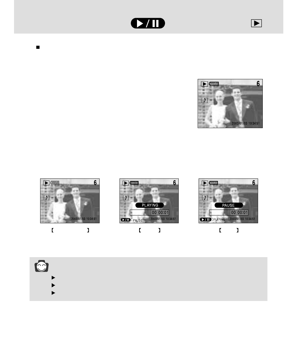 Play & pause ( ) button, Information | Samsung 3500 User Manual | Page 70 / 140