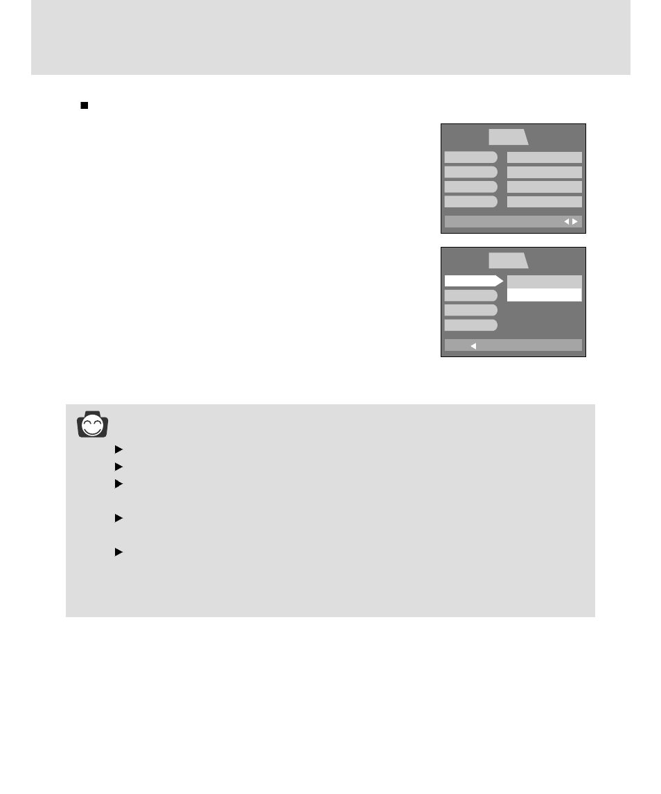 File, Information | Samsung 3500 User Manual | Page 80 / 140