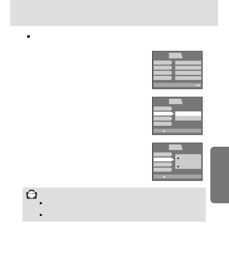 Power off, Pla y /set up, Information | Samsung 3500 User Manual | Page 81 / 140