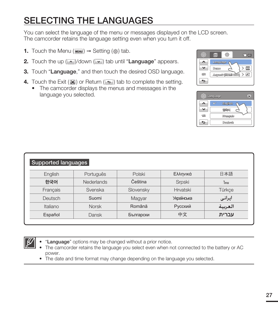 Selecting the languages | Samsung HMX-T10WN User Manual | Page 37 / 127