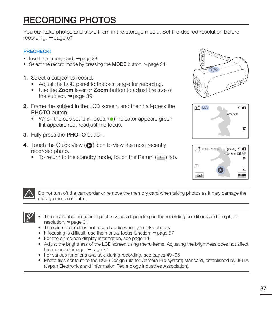 Recording photos | Samsung HMX-T10WN User Manual | Page 47 / 127