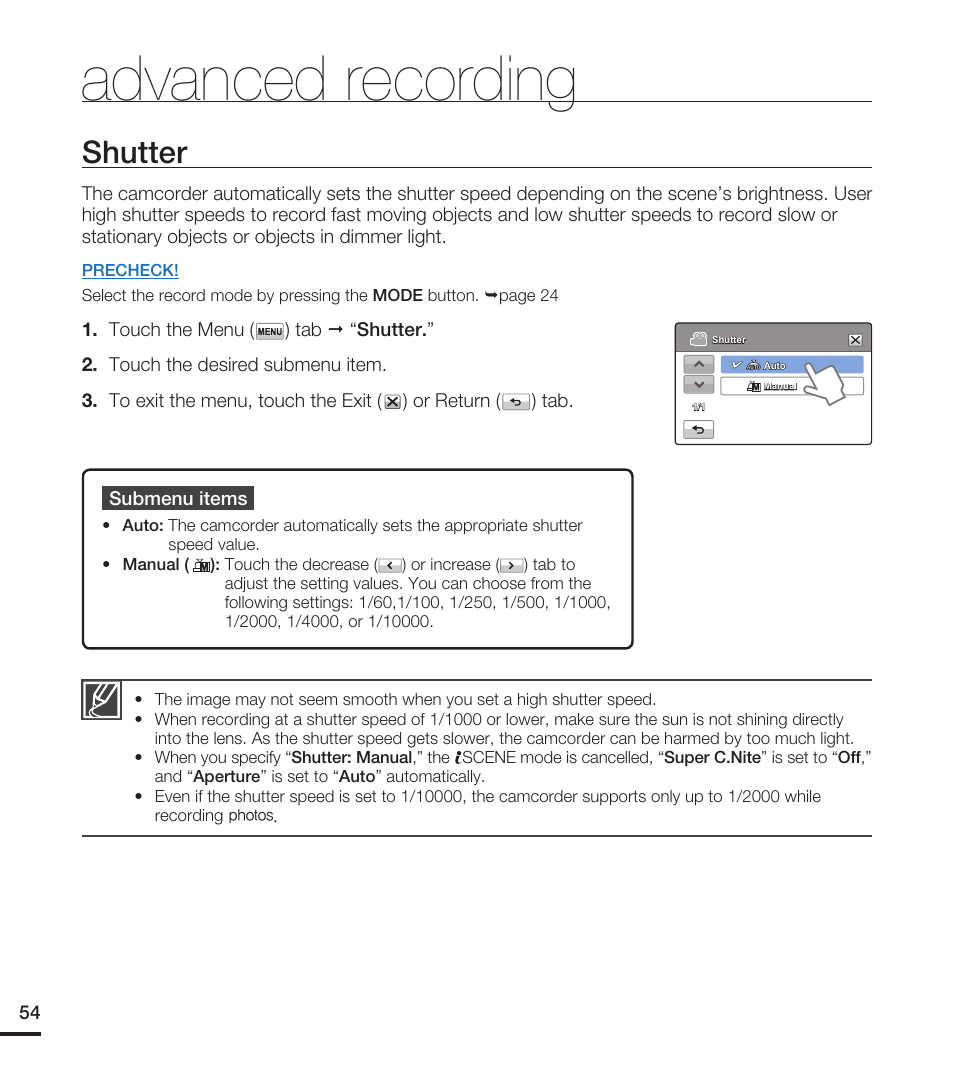 Shutter, Advanced recording | Samsung HMX-T10WN User Manual | Page 64 / 127