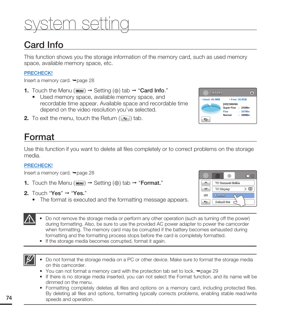 Card info, Format, System setting | Samsung HMX-T10WN User Manual | Page 84 / 127