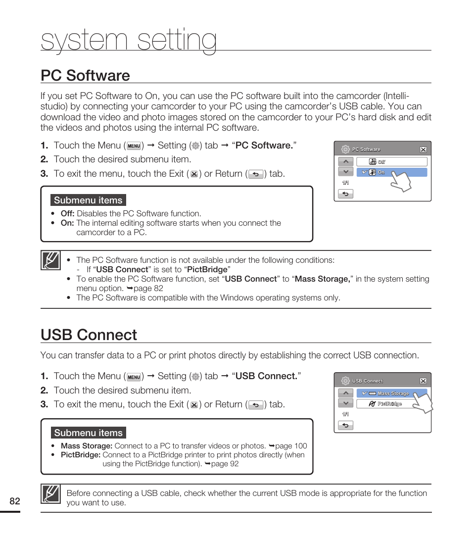 Pc software, Usb connect, System setting | Samsung HMX-T10WN User Manual | Page 92 / 127
