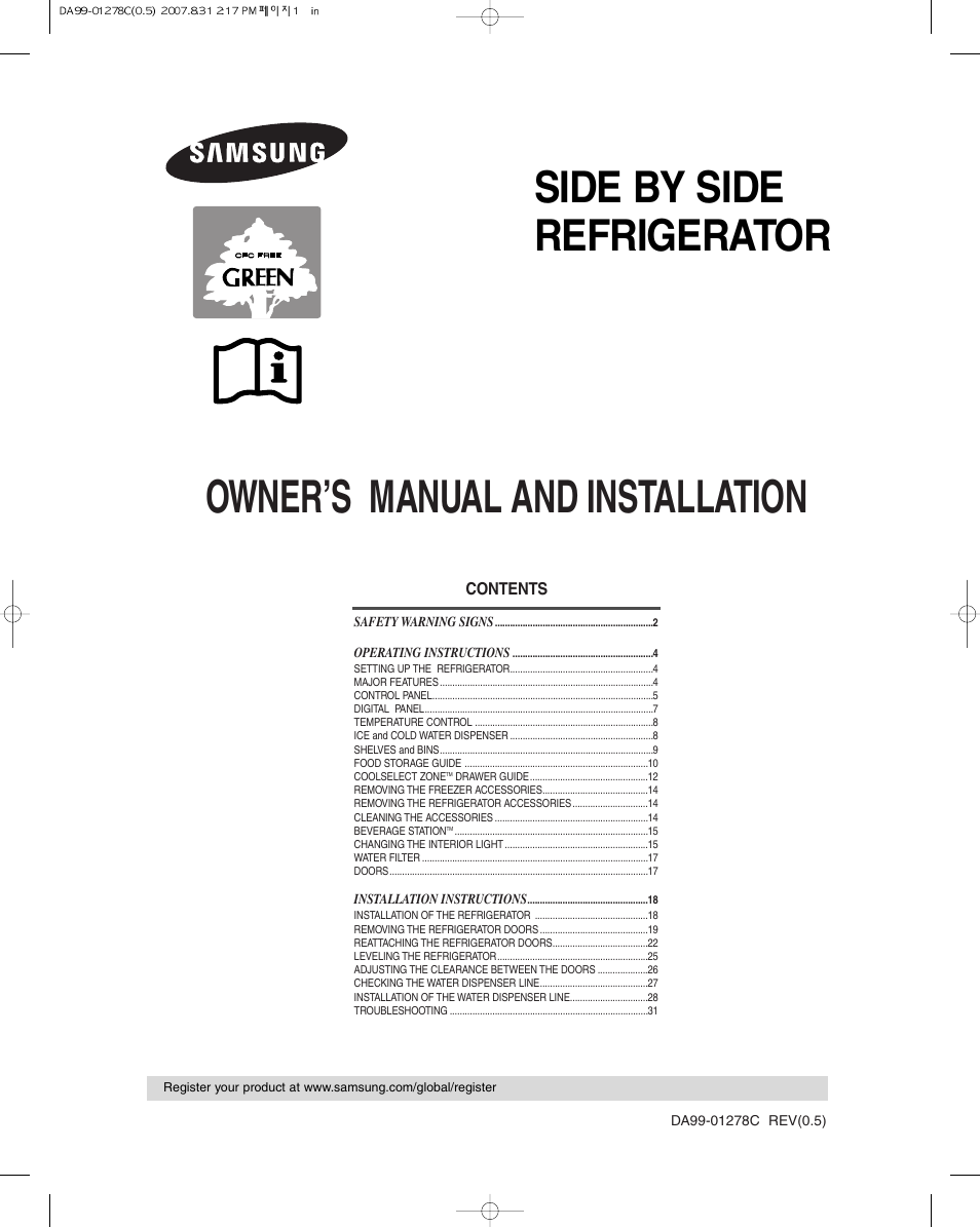 Samsung DA99-01278C User Manual | 32 pages