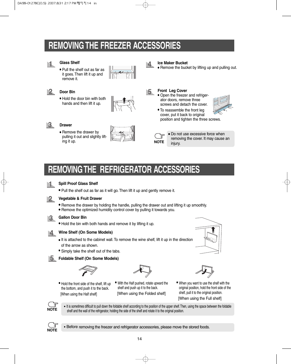 Removing the freezer accessories, Removing the refrigerator accessories | Samsung DA99-01278C User Manual | Page 14 / 32