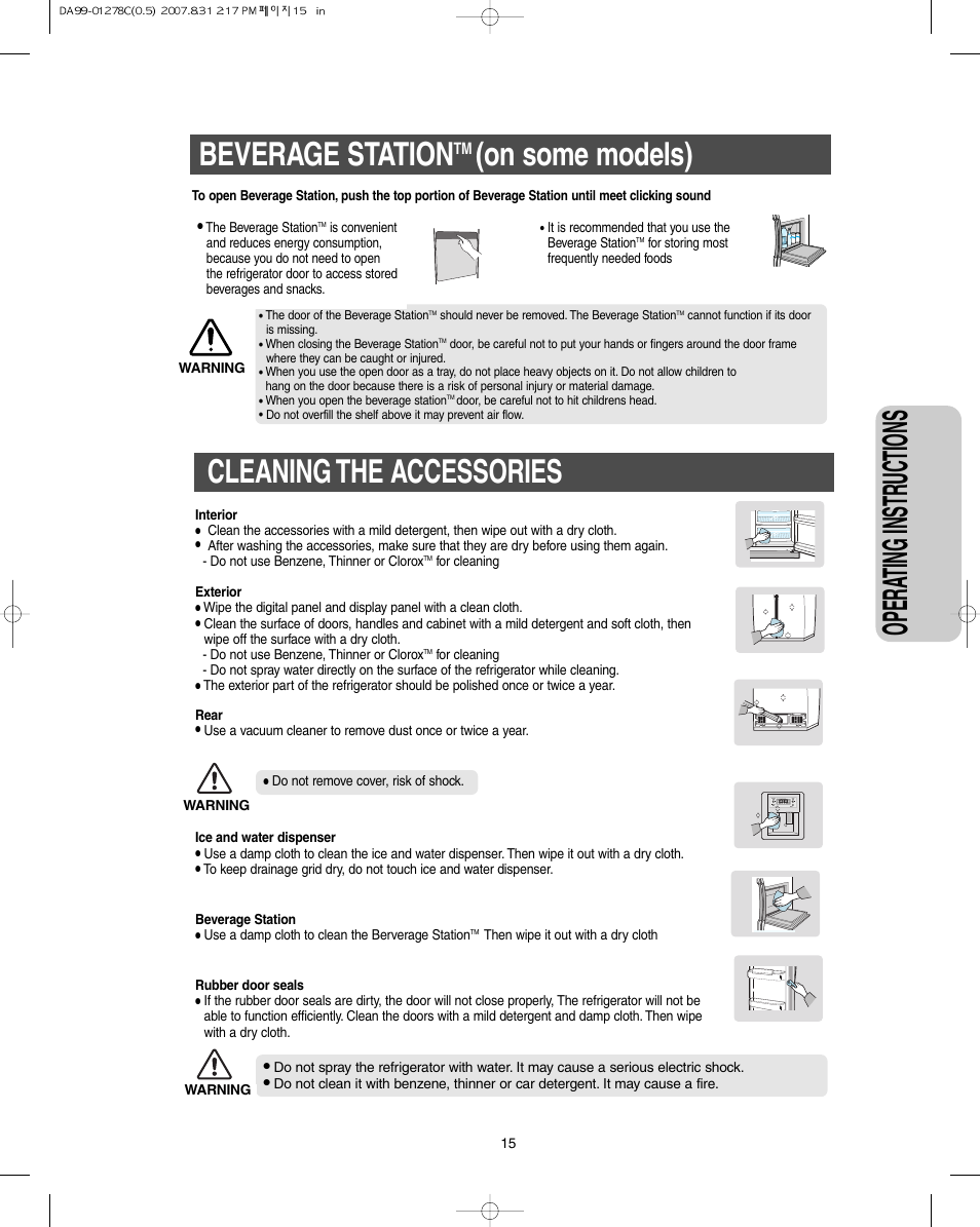 Beverage stationtm (on some models), Cleaning the accessories, Opera ting instr uctions | Beverage station, On some models) | Samsung DA99-01278C User Manual | Page 15 / 32