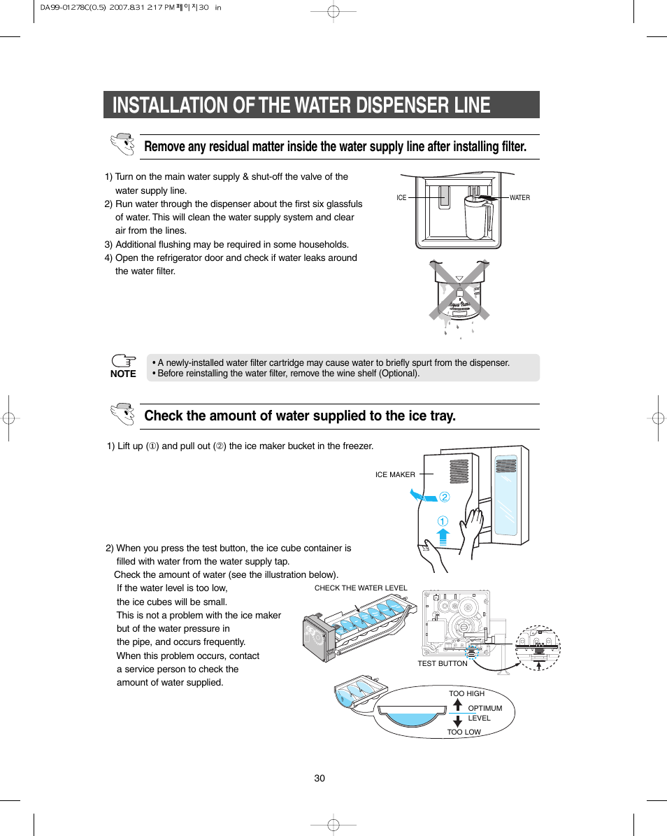 Installation of the water dispenser line | Samsung DA99-01278C User Manual | Page 30 / 32