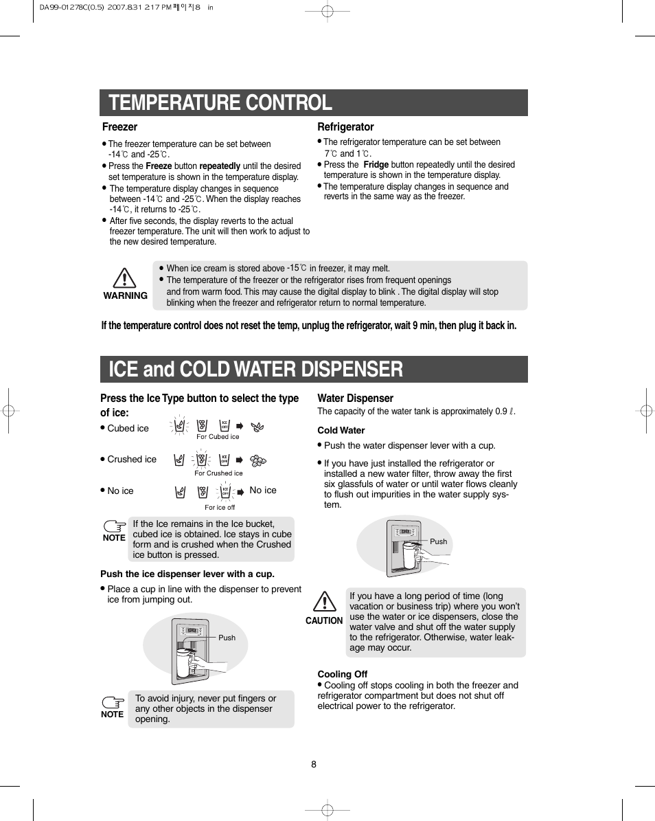 Temperature control, Ice and cold water dispenser | Samsung DA99-01278C User Manual | Page 8 / 32