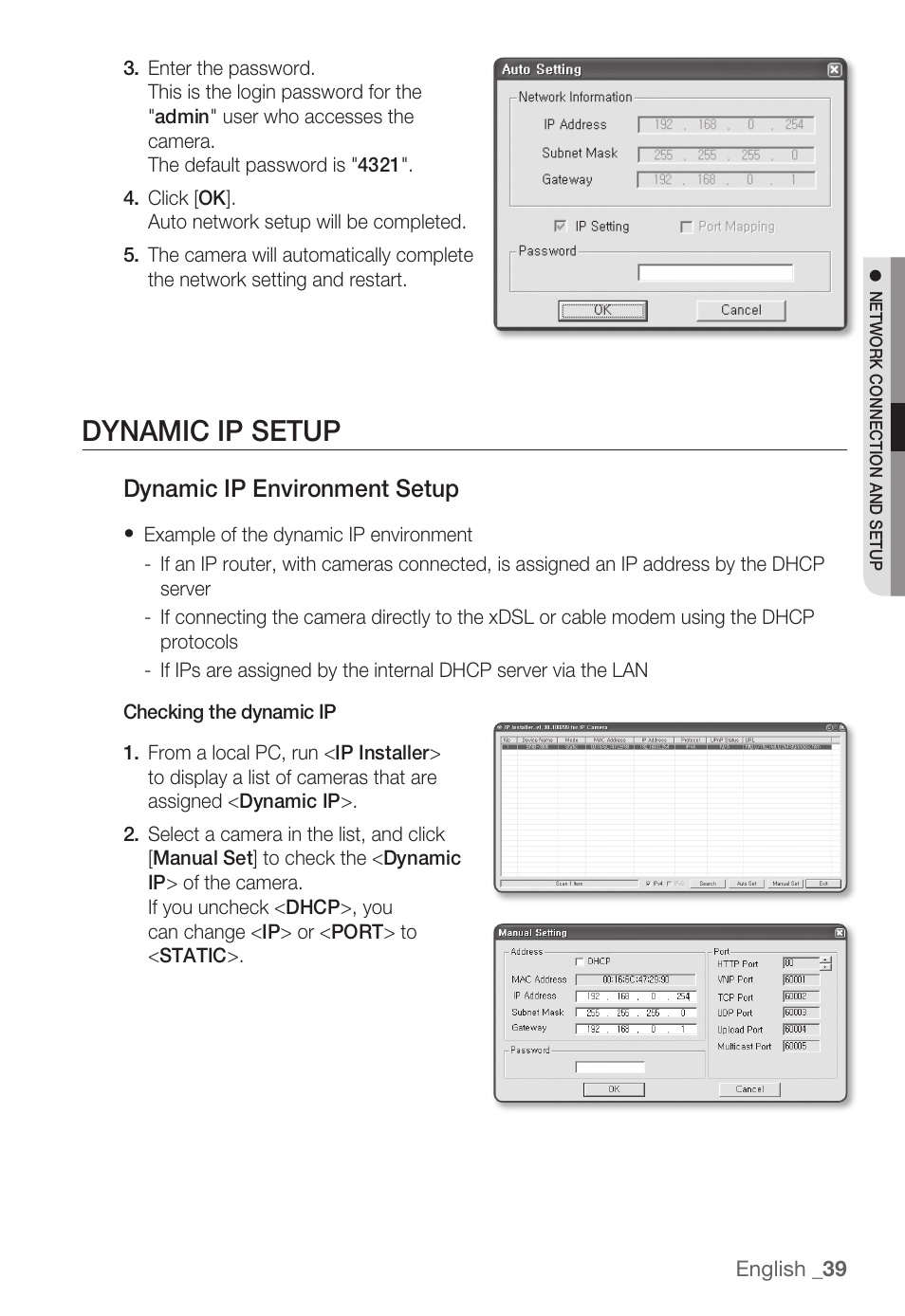 Dynamic ip setup, Dynamic ip environment setup | Samsung SNB-3000(P) User Manual | Page 39 / 111