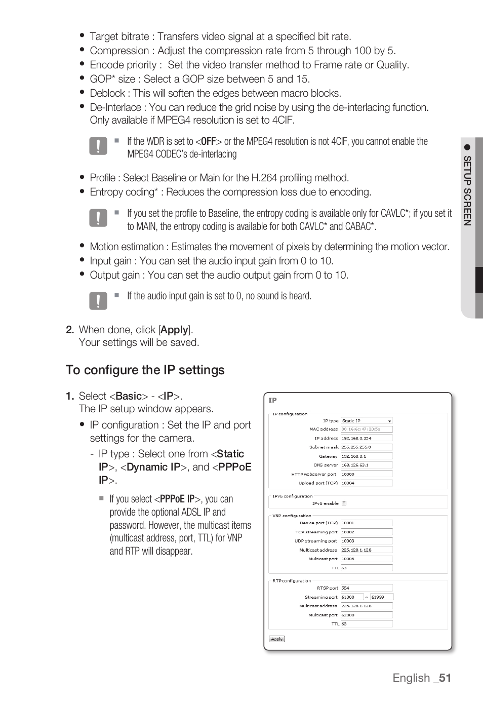 Samsung SNB-3000(P) User Manual | Page 51 / 111