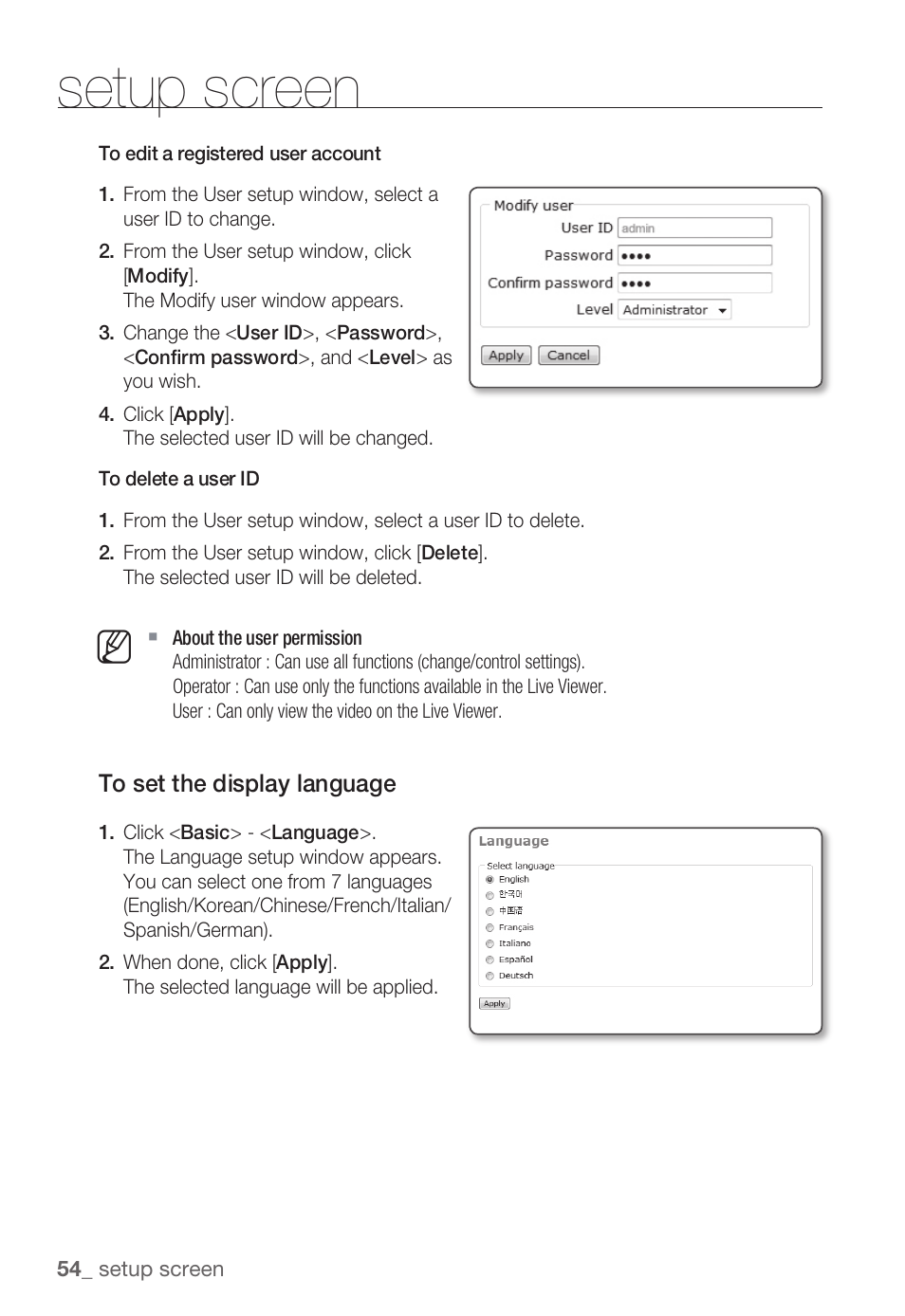 Setup screen | Samsung SNB-3000(P) User Manual | Page 54 / 111