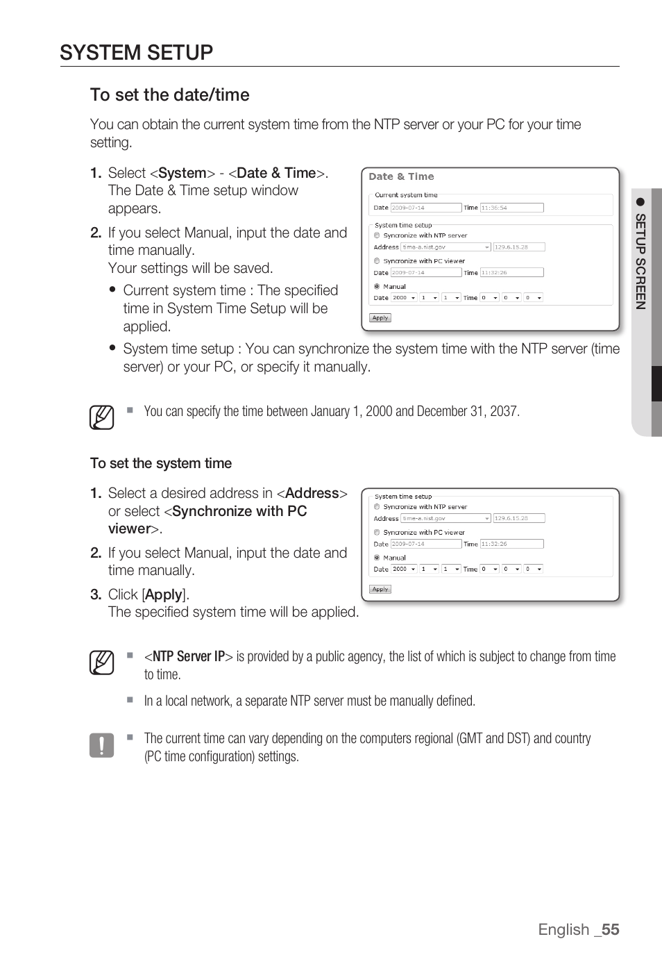 System setup | Samsung SNB-3000(P) User Manual | Page 55 / 111