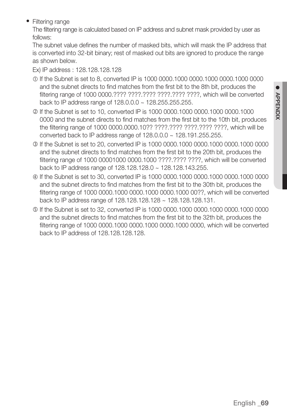 Samsung SNB-3000(P) User Manual | Page 69 / 111