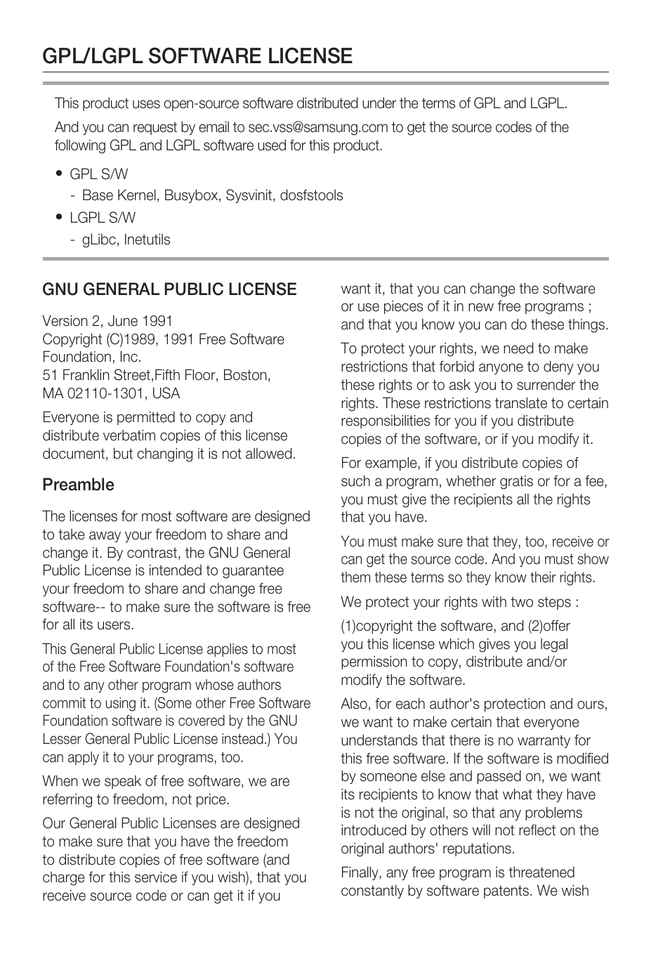 Gpl/lgpl software license | Samsung SNB-3000(P) User Manual | Page 88 / 111