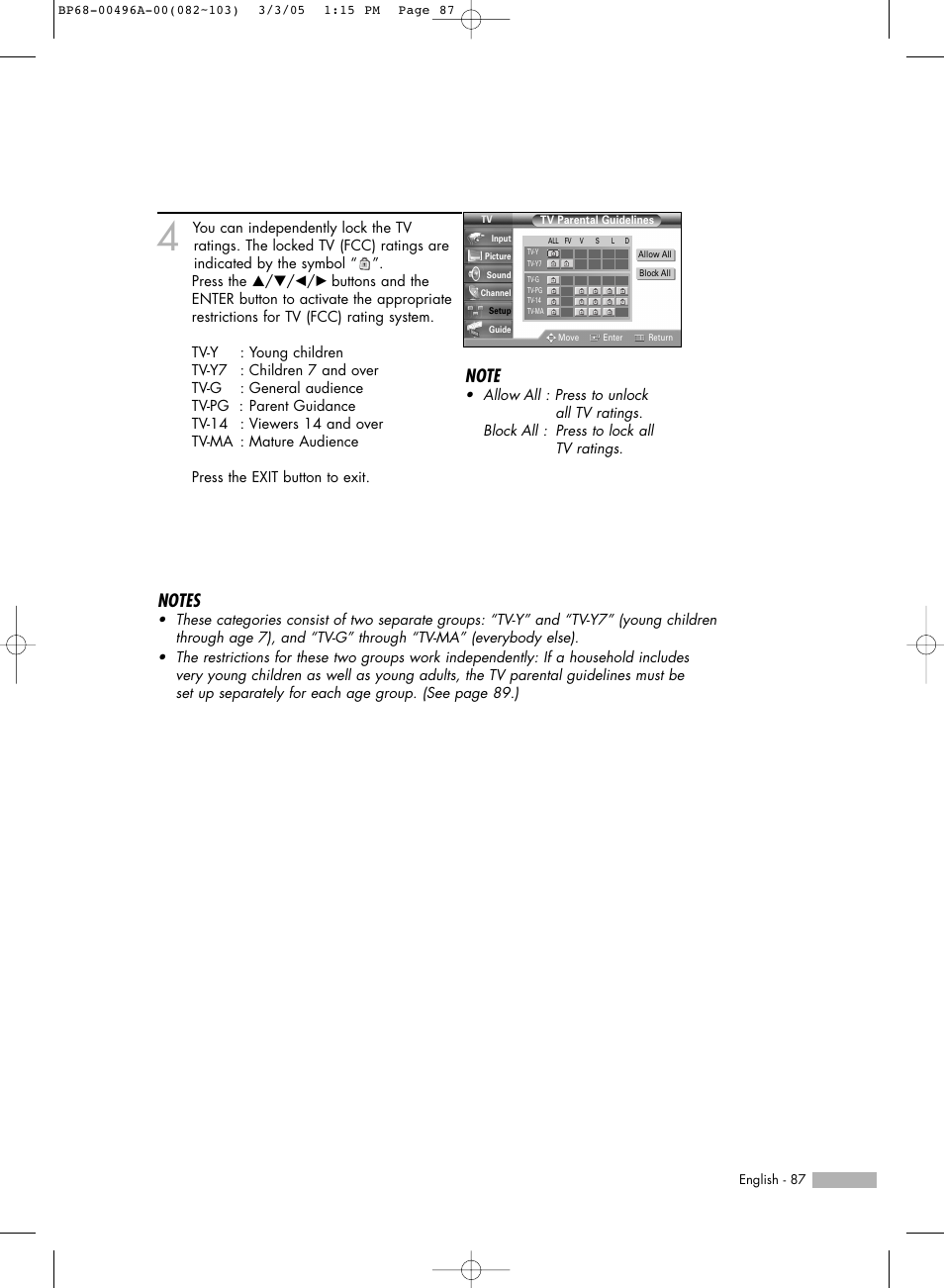 Samsung HL-R4266W User Manual | Page 87 / 108