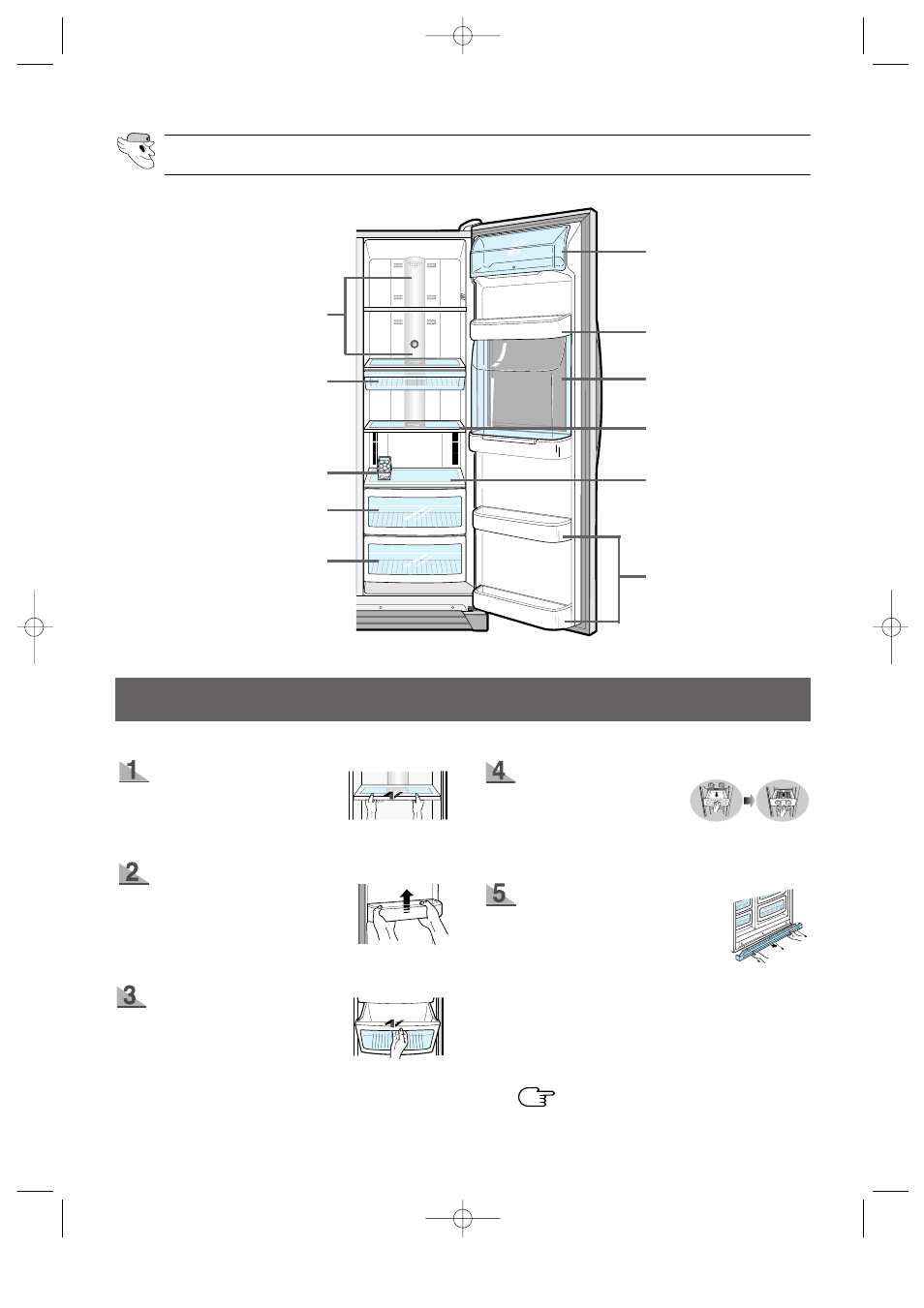 Removing the freezer accessories, Refrigerator | Samsung SRS580DTKG User Manual | Page 12 / 32