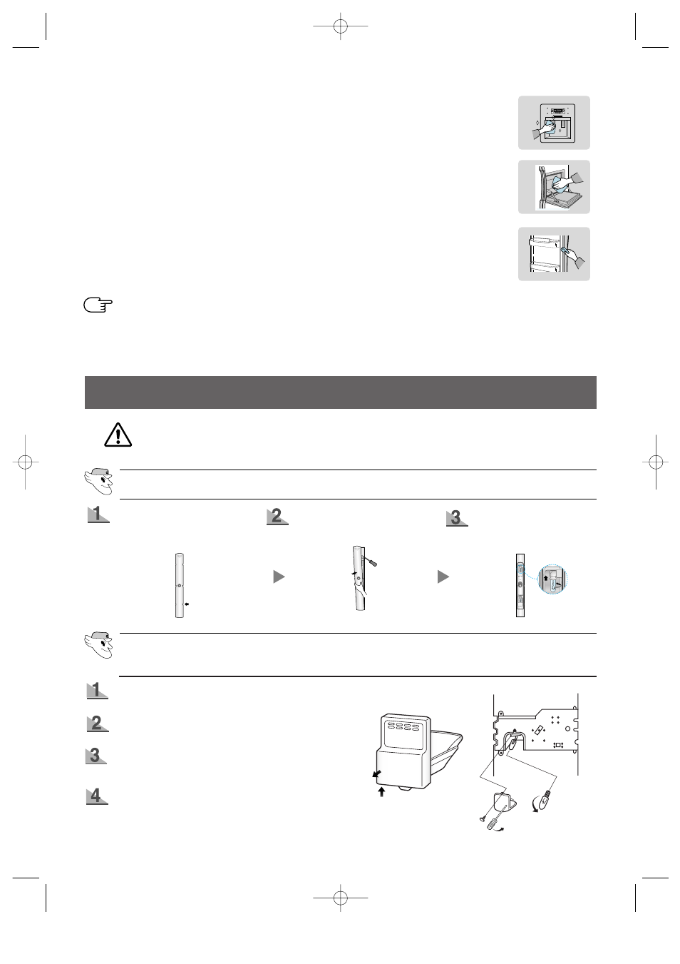 Changing the interior light | Samsung SRS580DTKG User Manual | Page 14 / 32