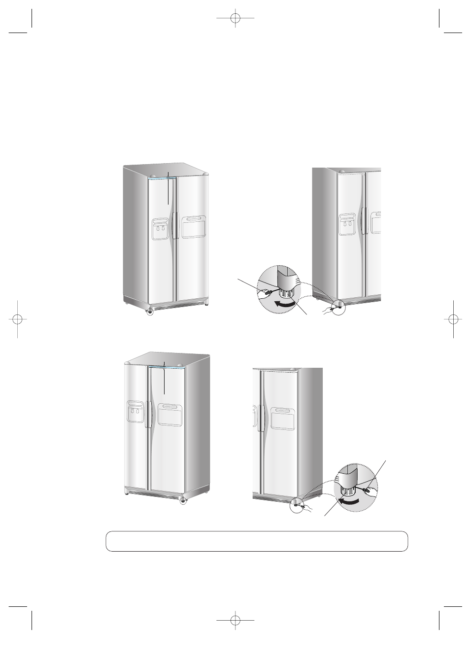 First : please level up the refrigerator | Samsung SRS580DTKG User Manual | Page 25 / 32