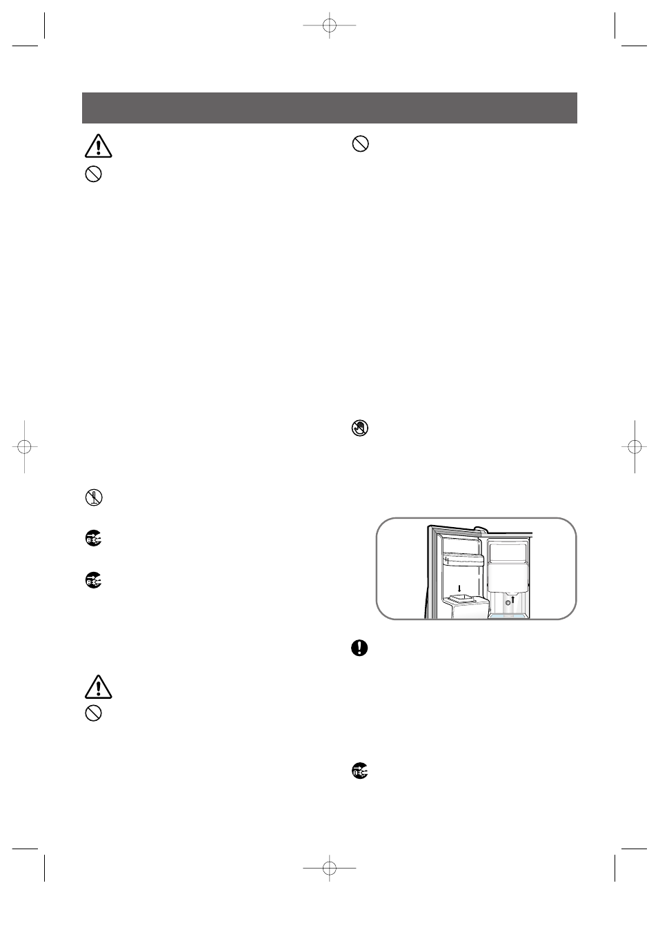 Samsung SRS580DTKG User Manual | Page 3 / 32