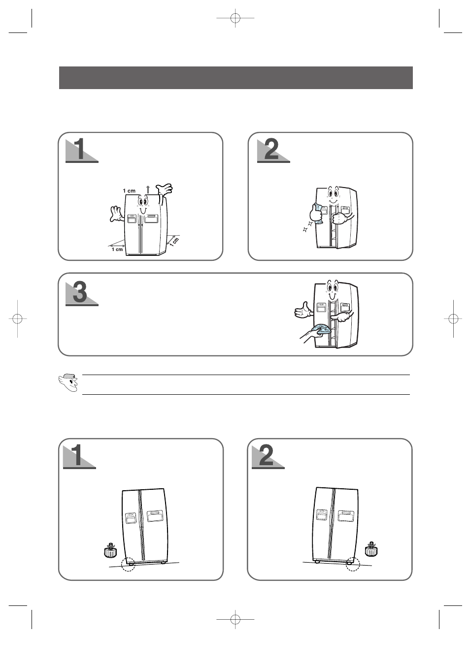 Installing the appliance, Levelling | Samsung SRS580DTKG User Manual | Page 4 / 32