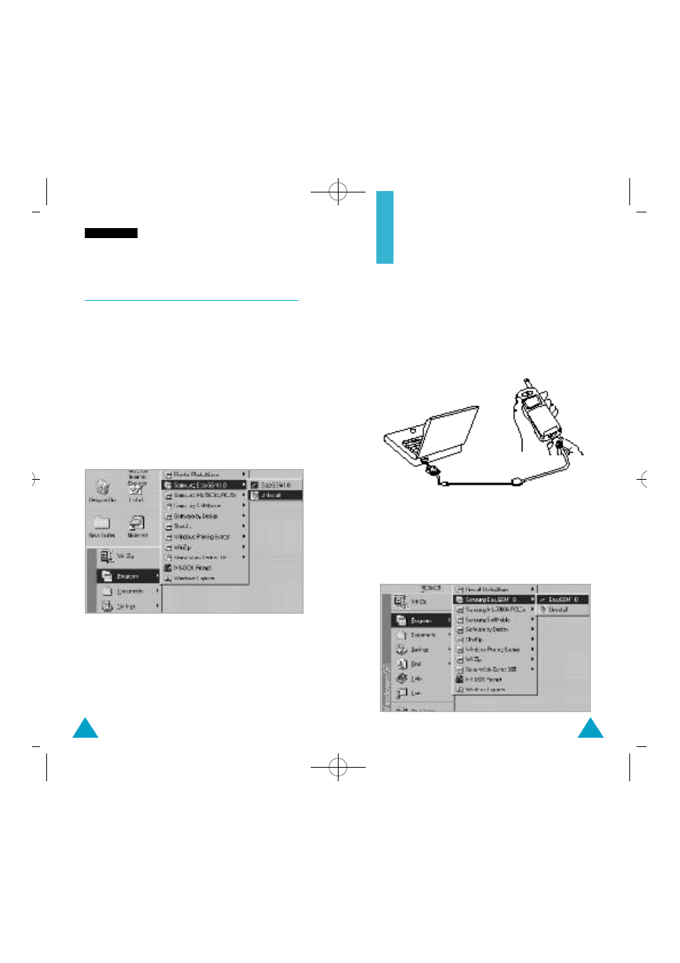 Getting started, How to uninstall easygsm | Samsung EASYGSM GH68-60751A User Manual | Page 4 / 14