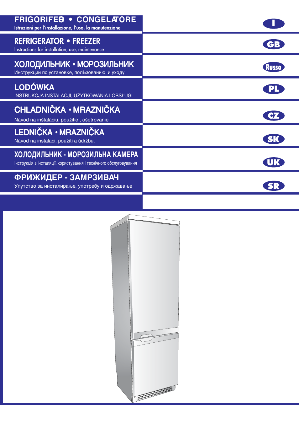 Ardo CO3012BA-S User Manual | 36 pages