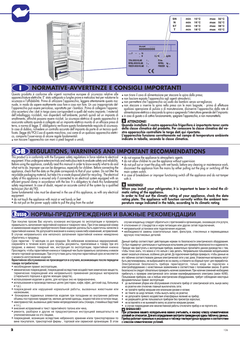 Igb russo, Нормы-предупреждения и важные рекомендации | Ardo CO3012BA-S User Manual | Page 2 / 36
