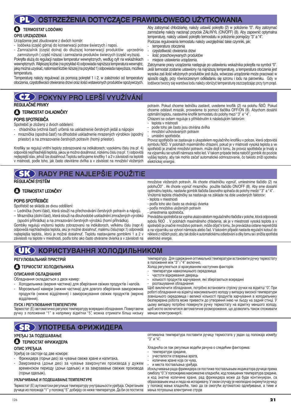 Pl cz sk uk sr, Употреба фрижидера користування холодильником | Ardo CO3012BA-S User Manual | Page 21 / 36
