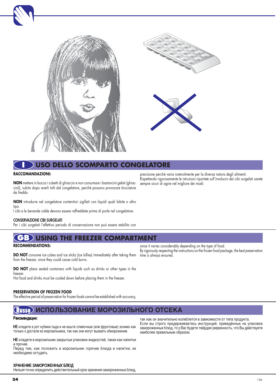 Igb russo, Использование морозильного отсека | Ardo CO3012BA-S User Manual | Page 24 / 36