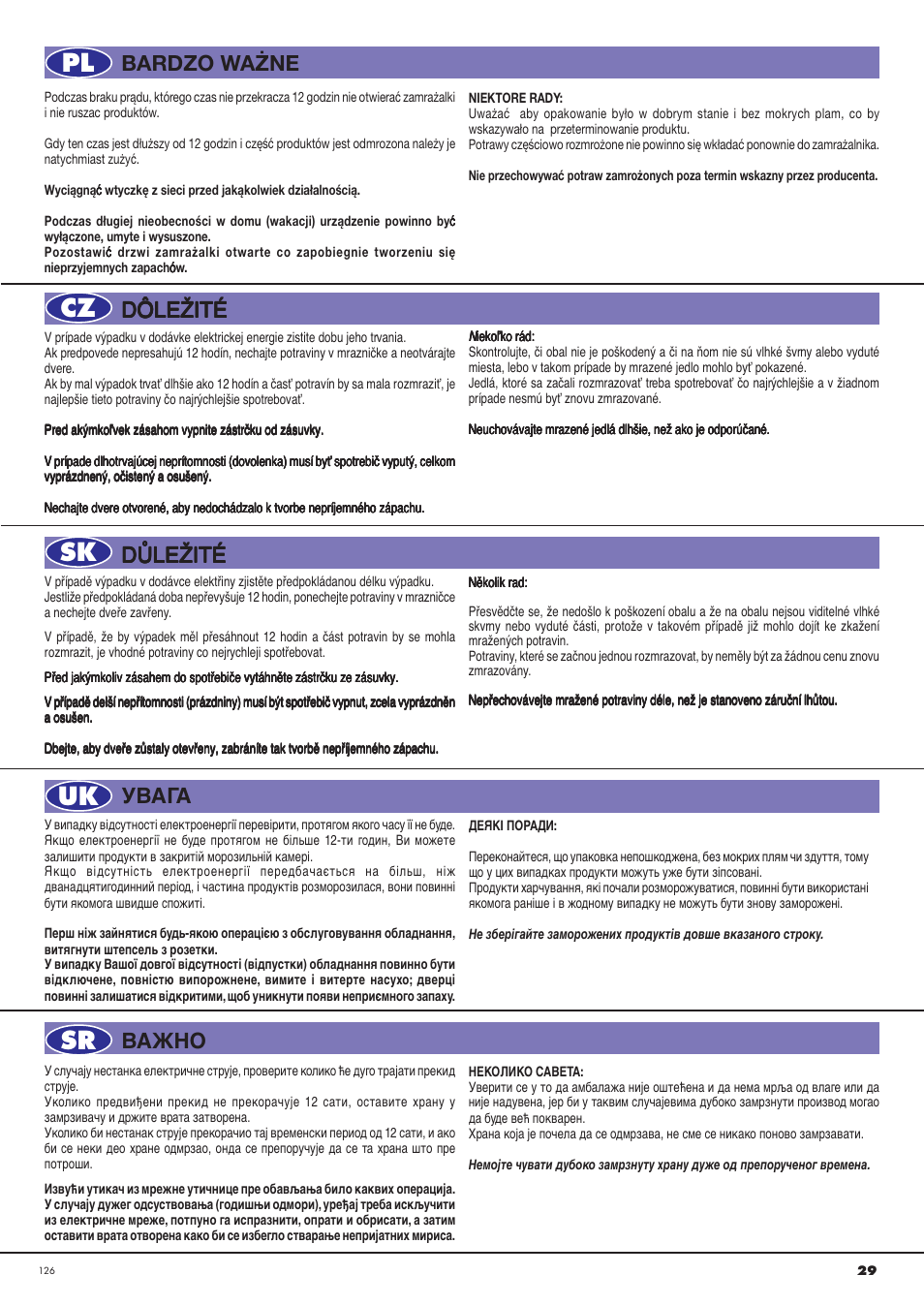 Pl cz sk uk sr, Dòleîité, Важно увага | Ardo CO3012BA-S User Manual | Page 29 / 36