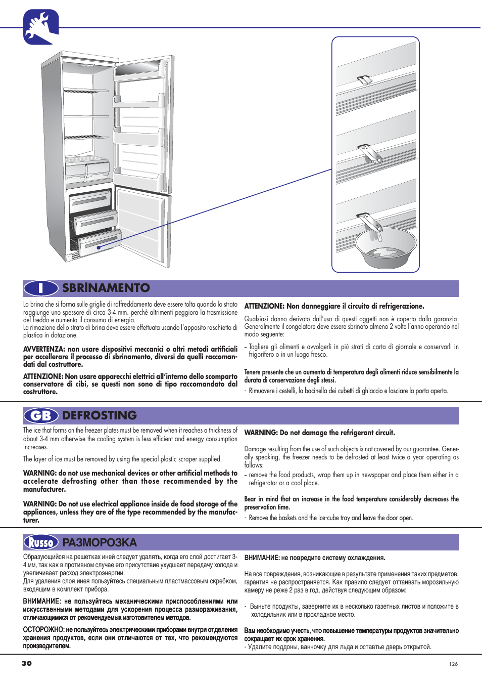 Igb russo, Sbrlnamento defrosting, Разморозка | Ardo CO3012BA-S User Manual | Page 30 / 36