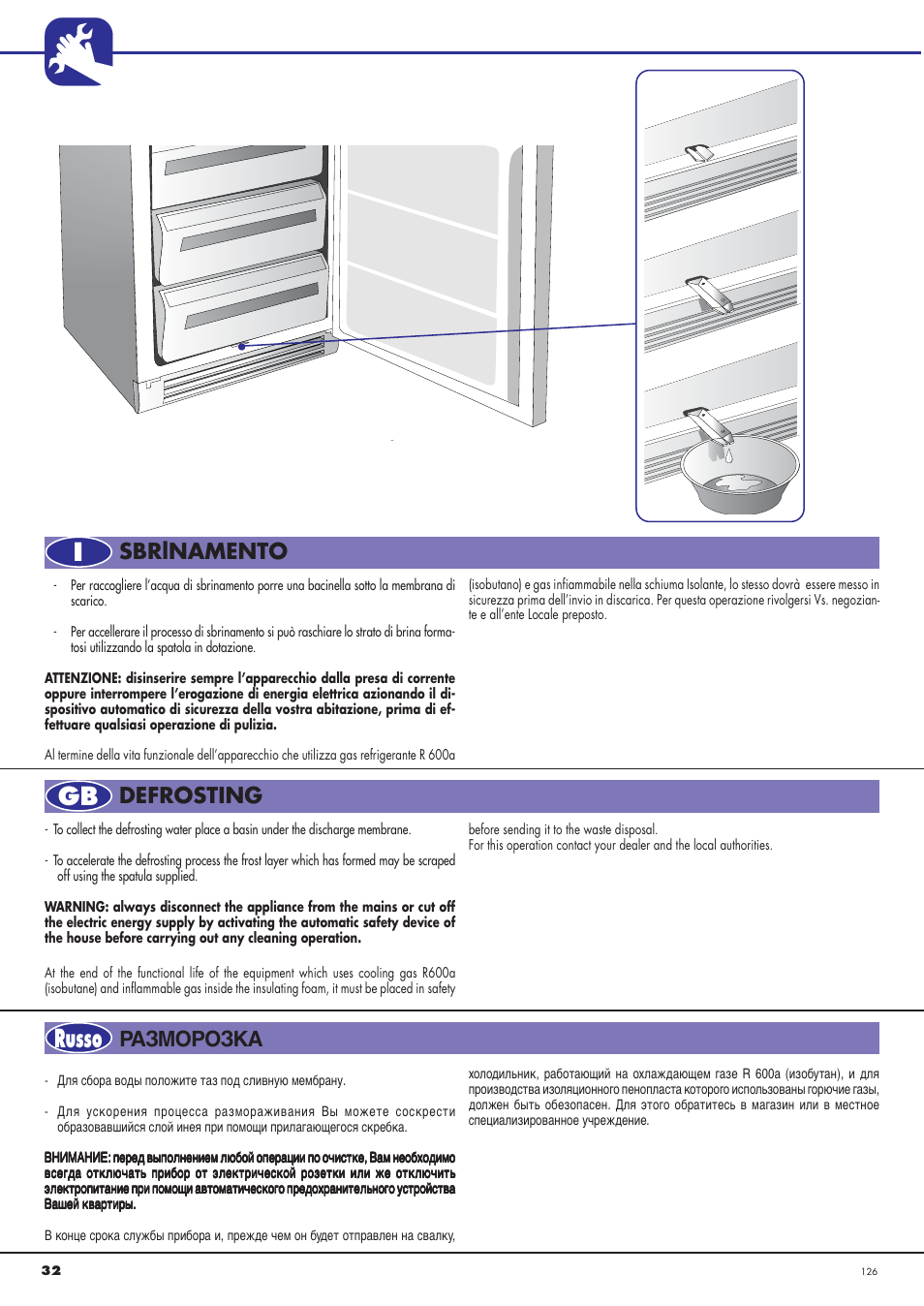 Igb russo, Sbrlnamento, Defrosting | Разморозка | Ardo CO3012BA-S User Manual | Page 32 / 36