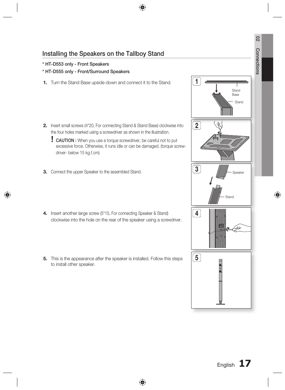 Samsung AH68-02333R User Manual | Page 17 / 50