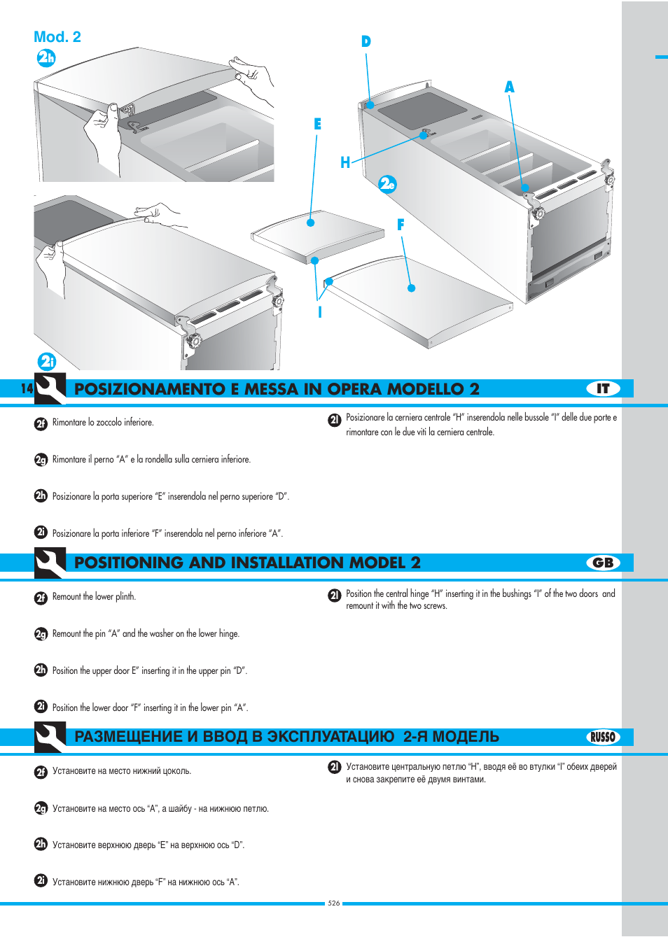 Mod. 2 2, Positioning and installation | Ardo DP23SA - DP24SA - DP28SA User Manual | Page 14 / 40