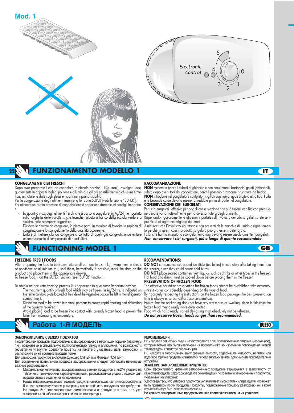 Functioning model 1 mod. 1, 22 russo it gb | Ardo DP23SA - DP24SA - DP28SA User Manual | Page 22 / 40