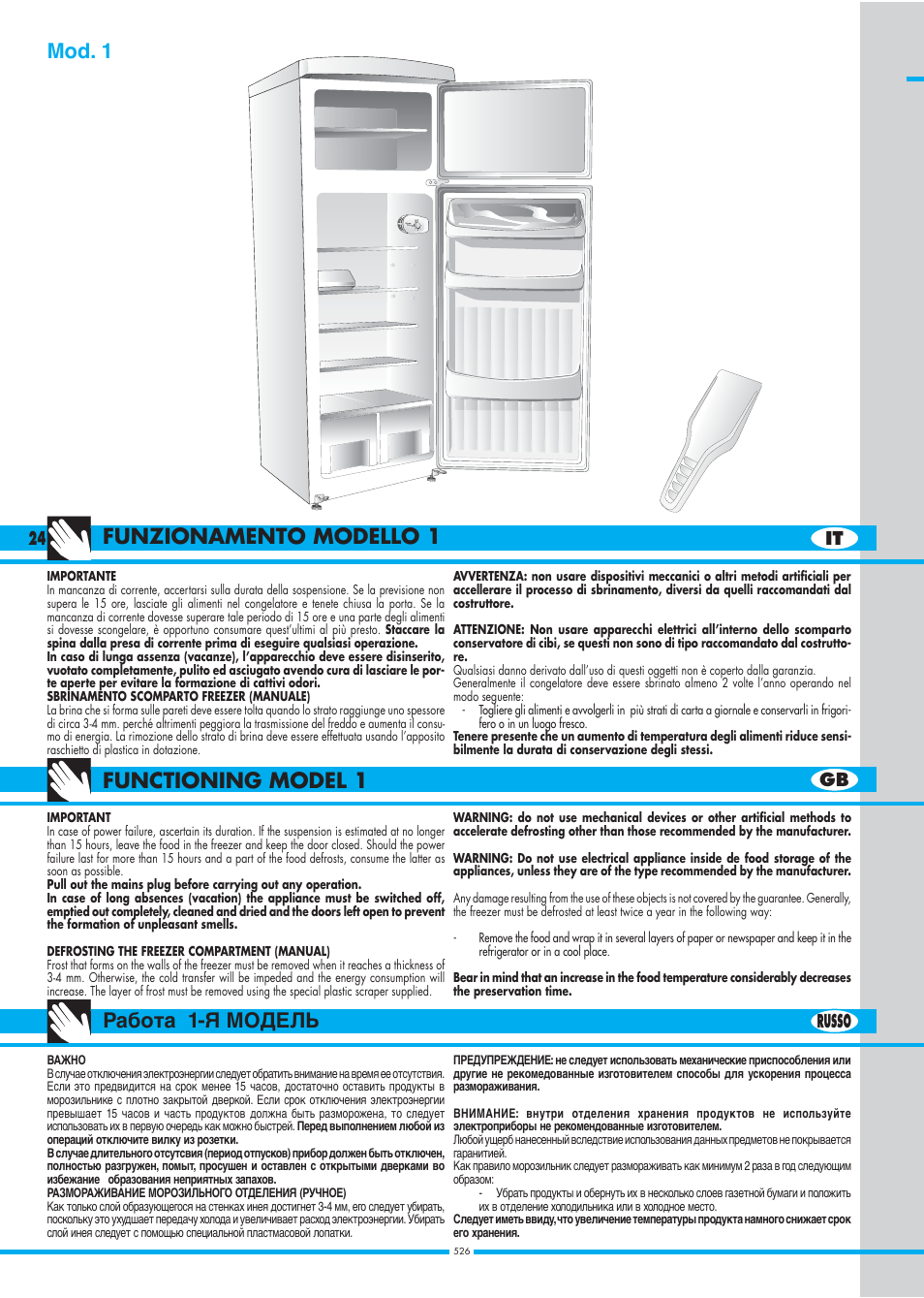 Funzionamento modello 1 functioning model 1 mod. 1, 24 russo it gb | Ardo DP23SA - DP24SA - DP28SA User Manual | Page 24 / 40