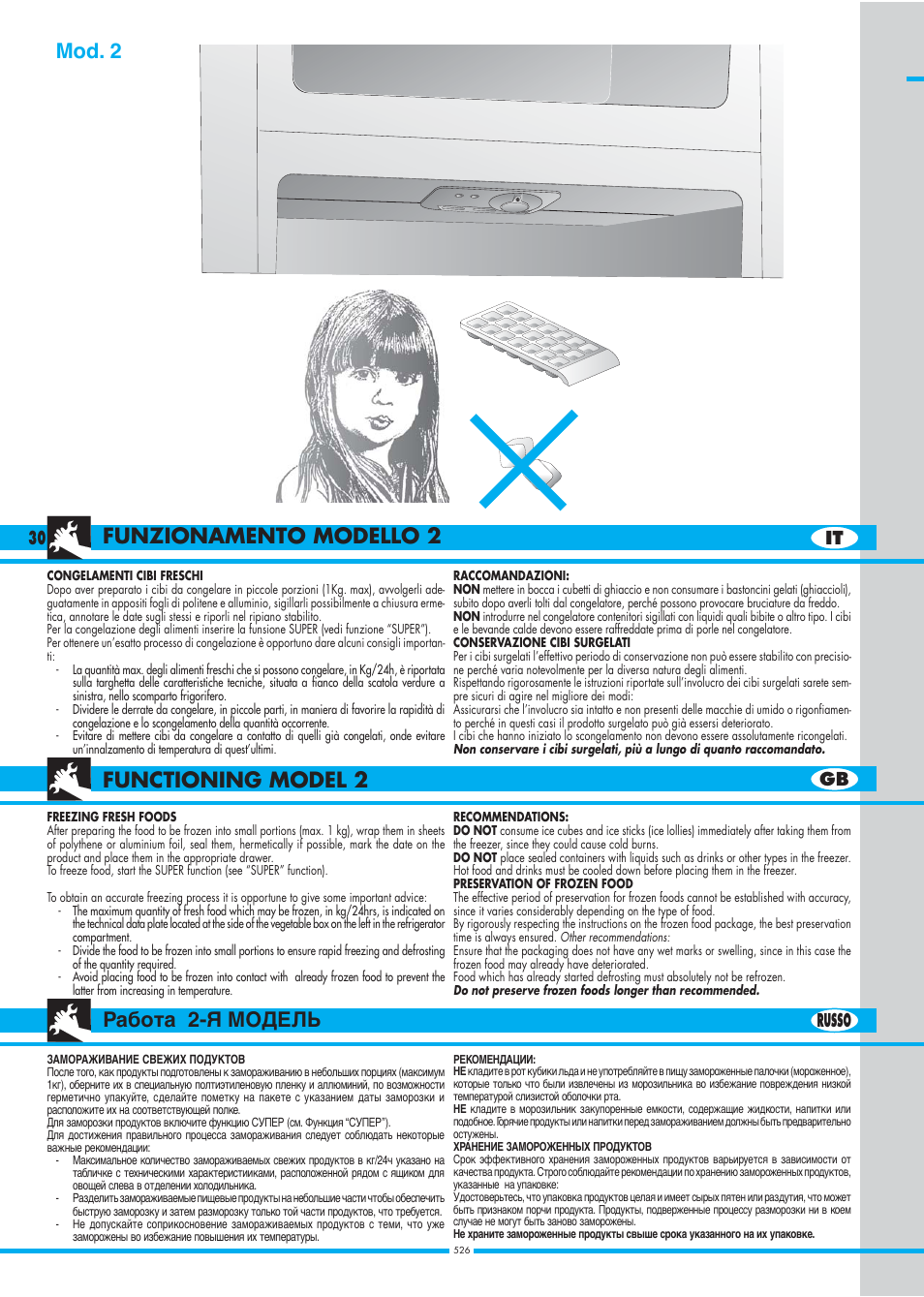 30 russo it gb | Ardo DP23SA - DP24SA - DP28SA User Manual | Page 30 / 40