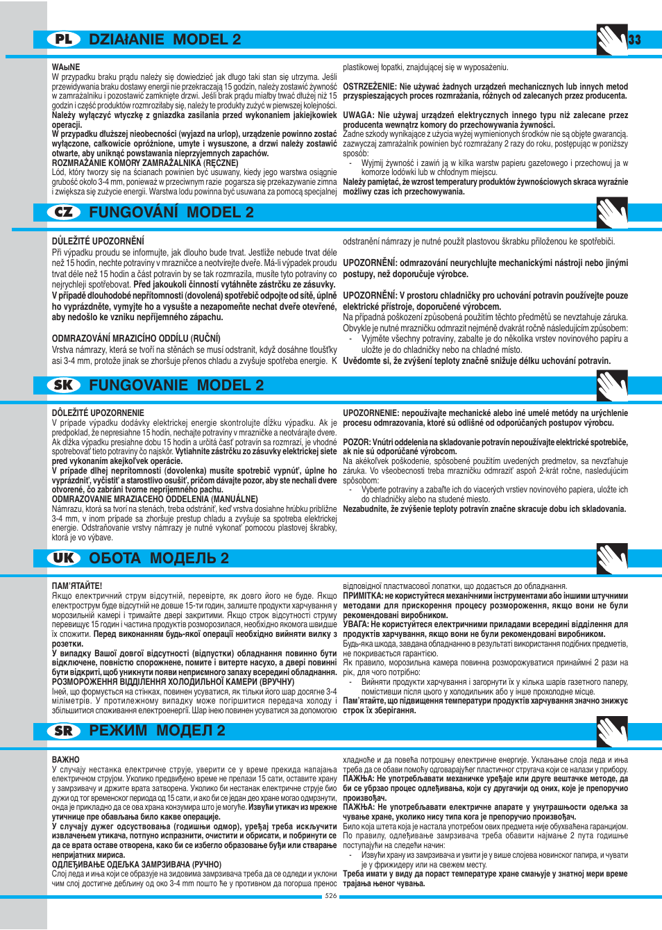 Ardo DP23SA - DP24SA - DP28SA User Manual | Page 33 / 40