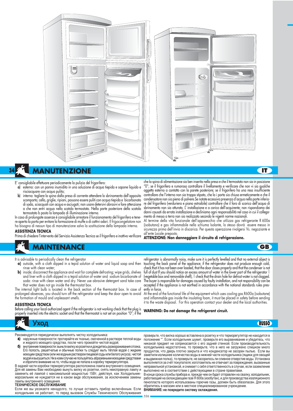 Manutenzione maintenance, Ìıó‰ мıу, 34 russo it gb | Ardo DP23SA - DP24SA - DP28SA User Manual | Page 34 / 40