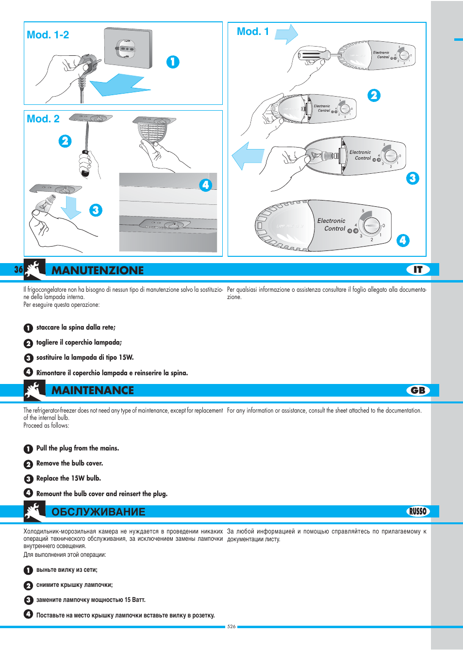 Maintenance manutenzione обслуживание | Ardo DP23SA - DP24SA - DP28SA User Manual | Page 36 / 40