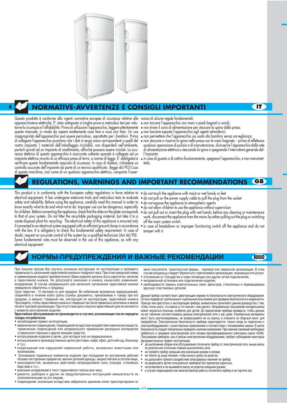 Нормы-предупреждения и важные рекомендации, 4russo, Gb it | Ardo DP23SA - DP24SA - DP28SA User Manual | Page 4 / 40