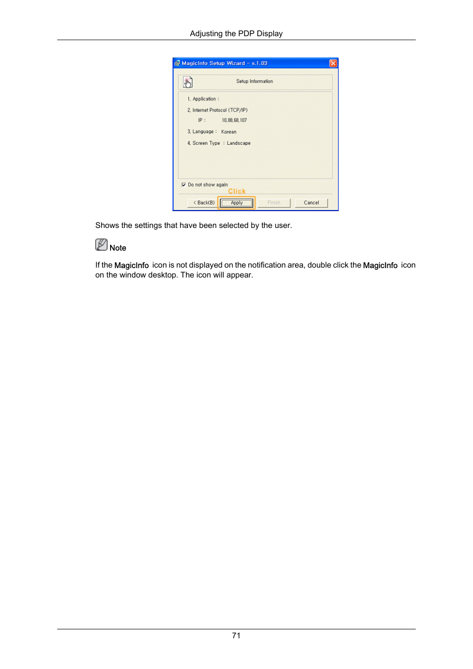 Samsung P63FP-2 User Manual | Page 97 / 117