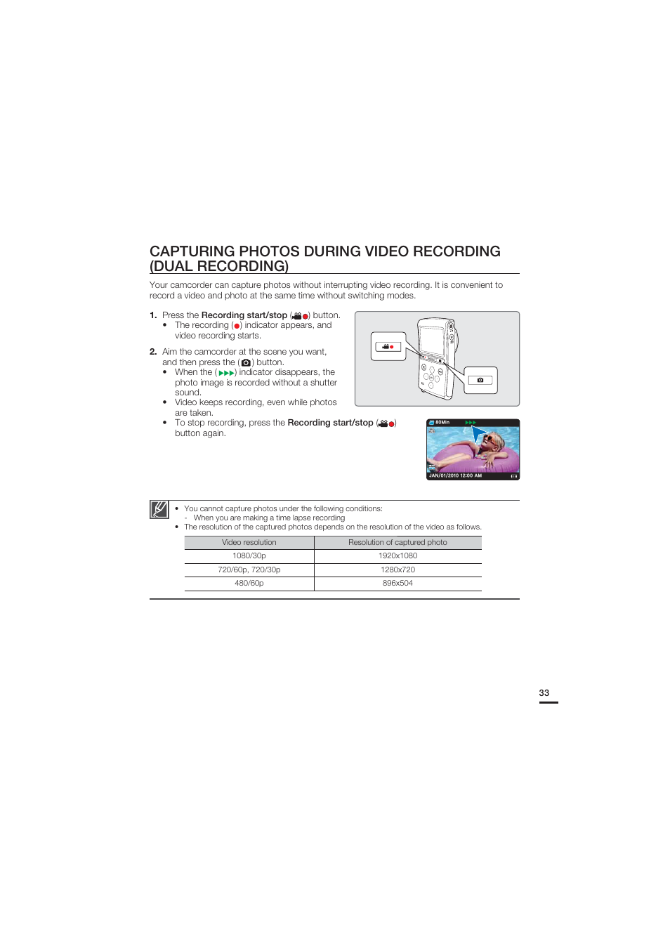 Samsung HMX-U20SN User Manual | Page 43 / 94